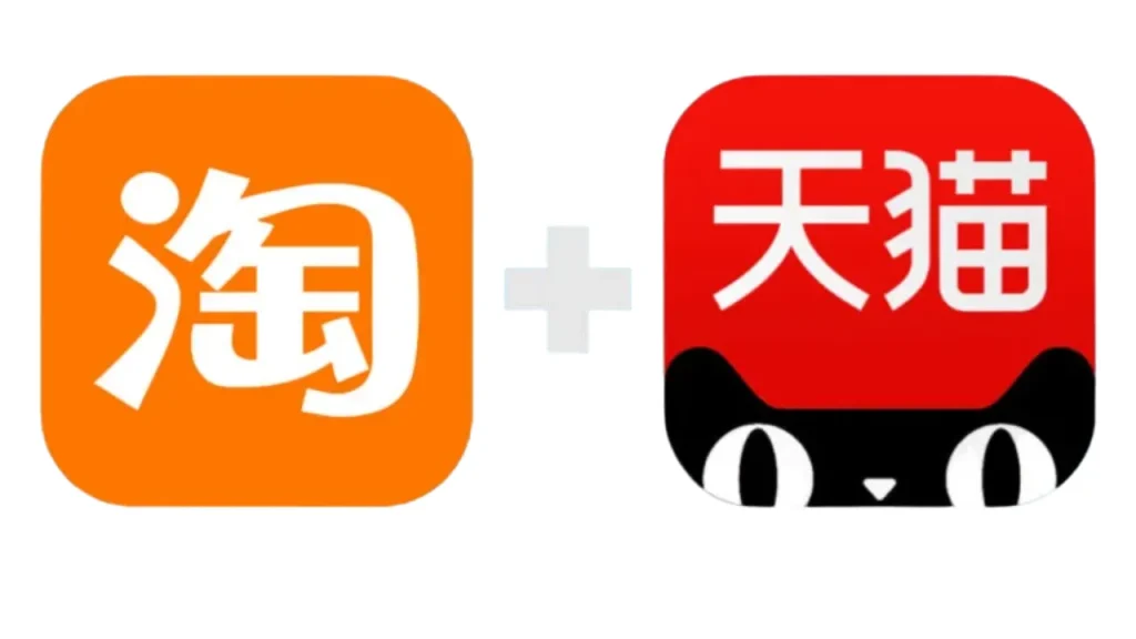 Taobao dan Tmall Group